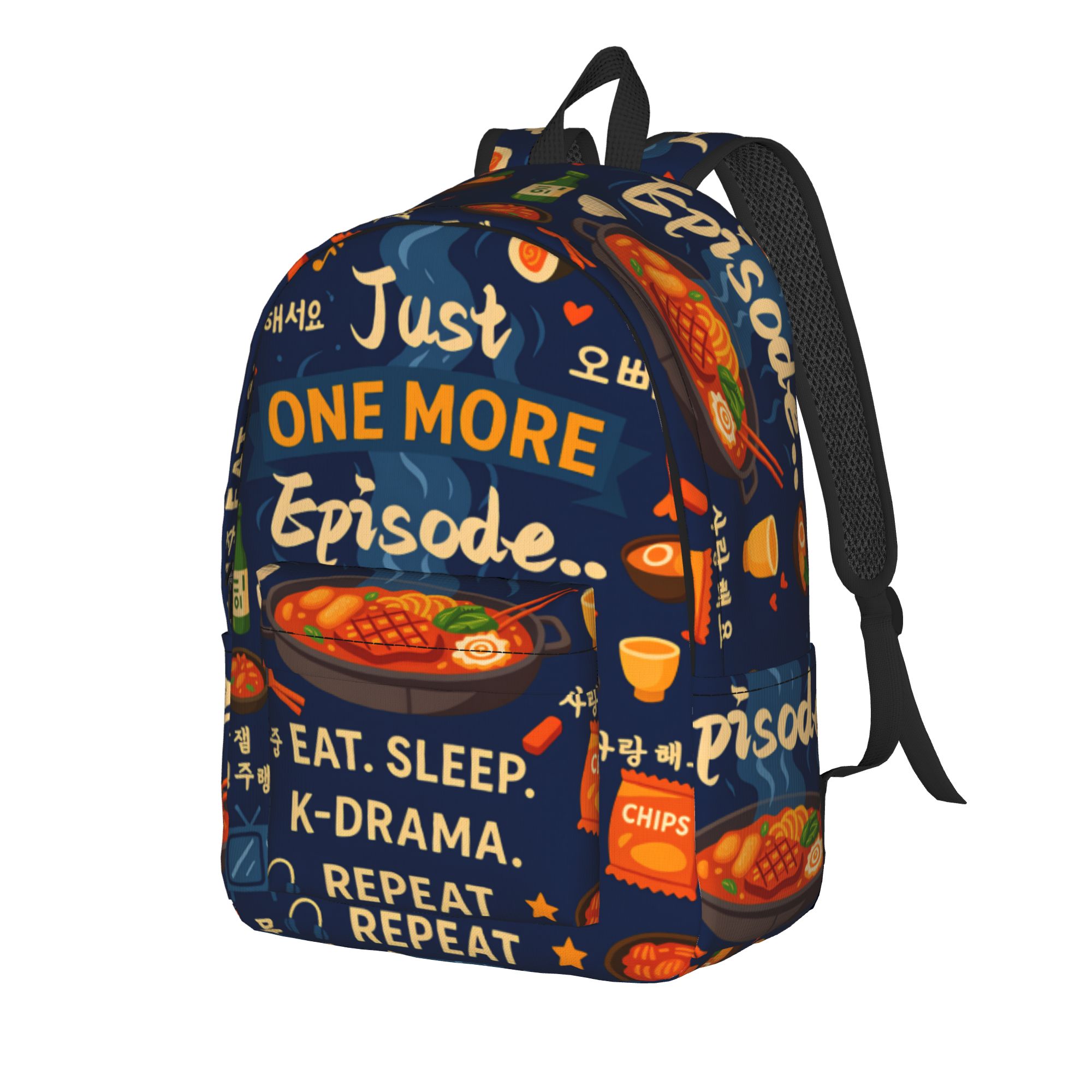 Plecak K-Drama K Pop Koreański – Interior Design University recenzja i cena